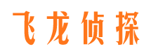 泰和外遇调查取证